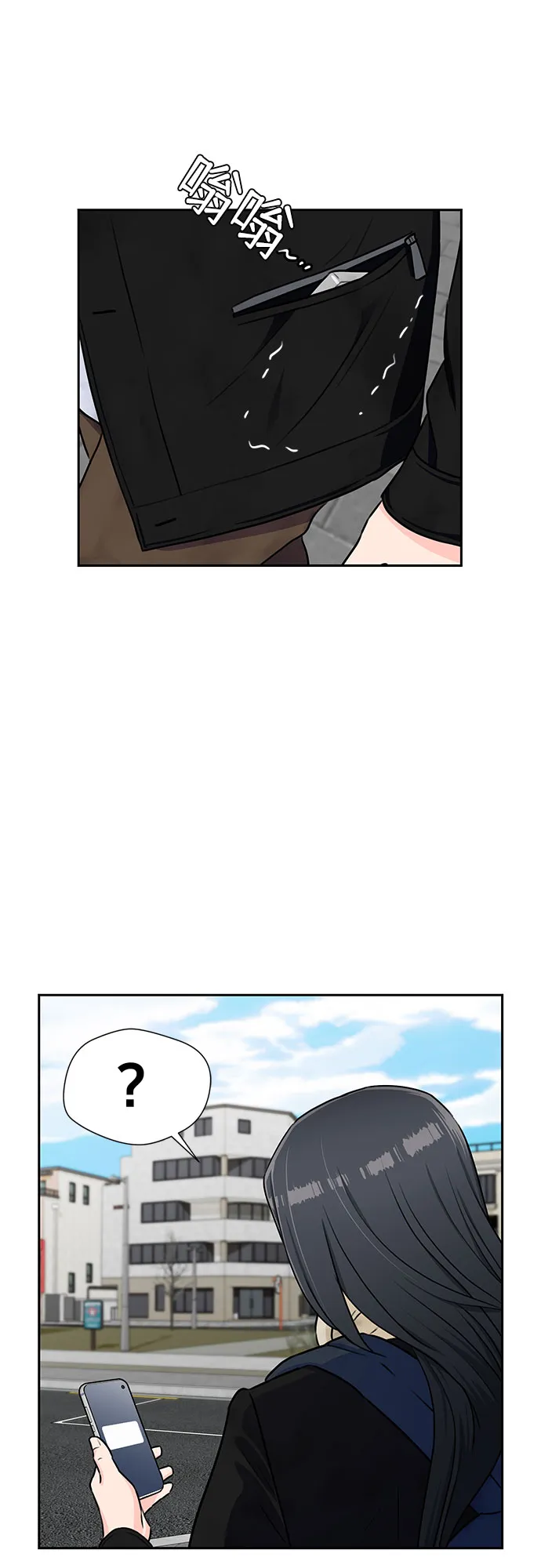[第2季] 第2话 下地狱（2） 第56页