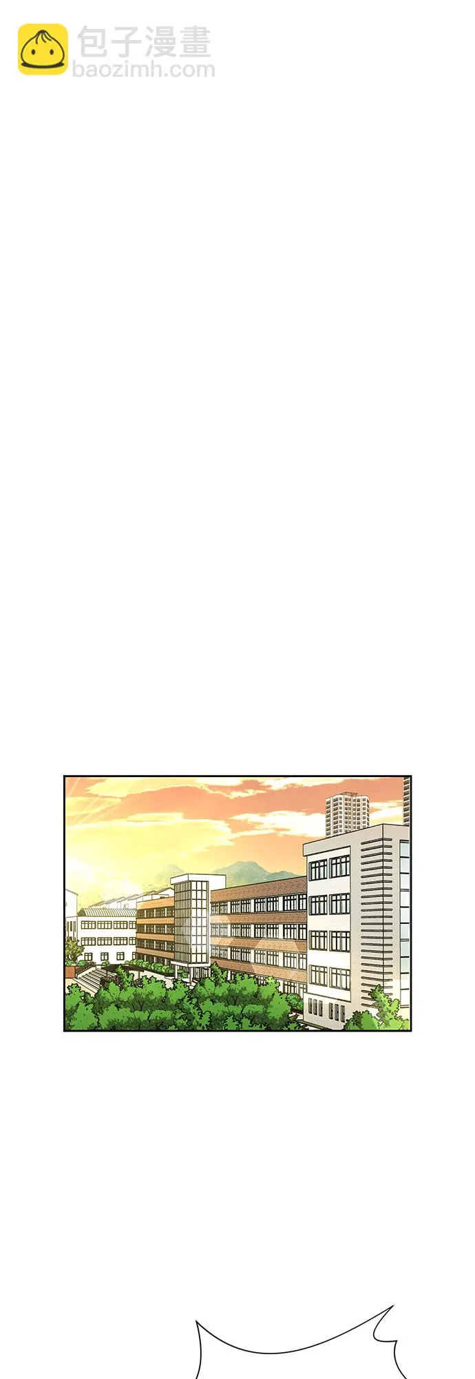 [第2季] 第5话 下地狱（5） 第33页