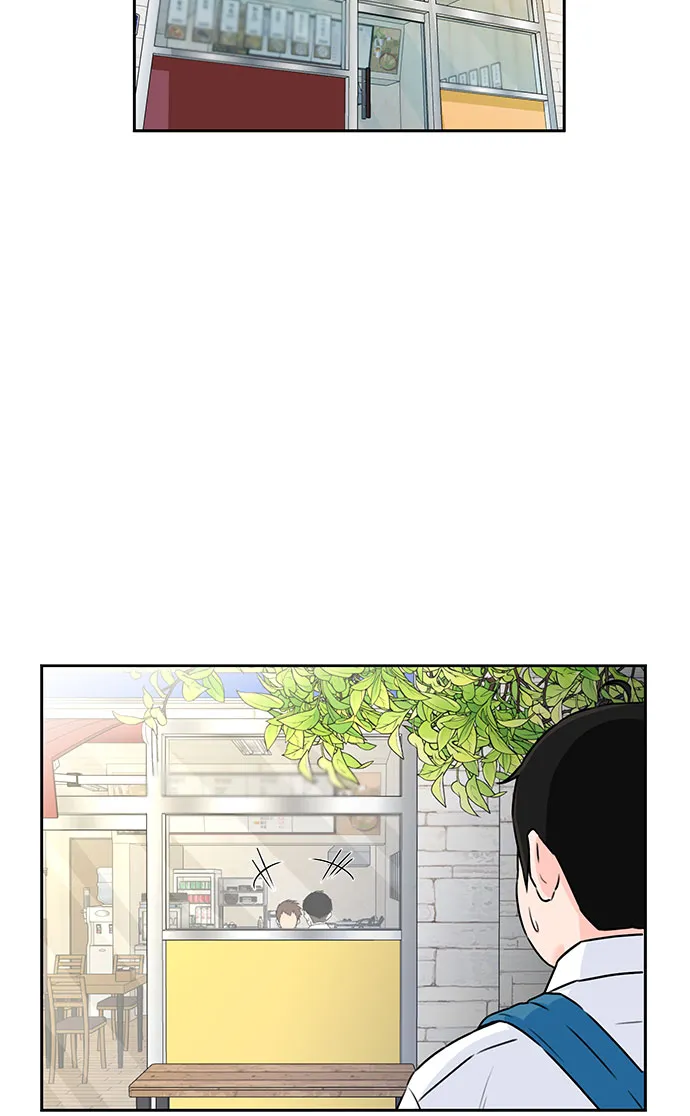 [第2季] 第6话 下地狱（6） 第43页