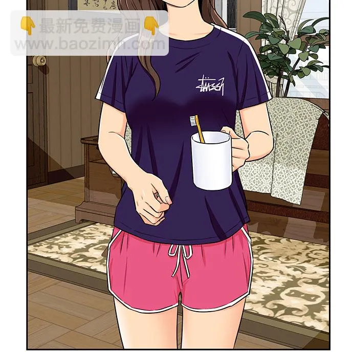 [第2季] 第21话 去海边吧~~！ 第12页