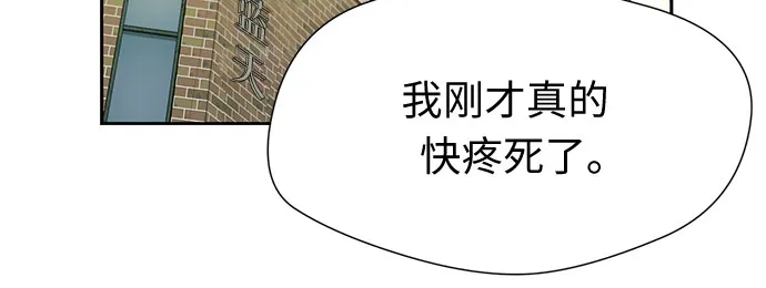 [第2季] 第21话 去海边吧~~！ 第26页