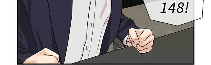 [第2季] 第28话 人鱼的珍珠（6） 第17页