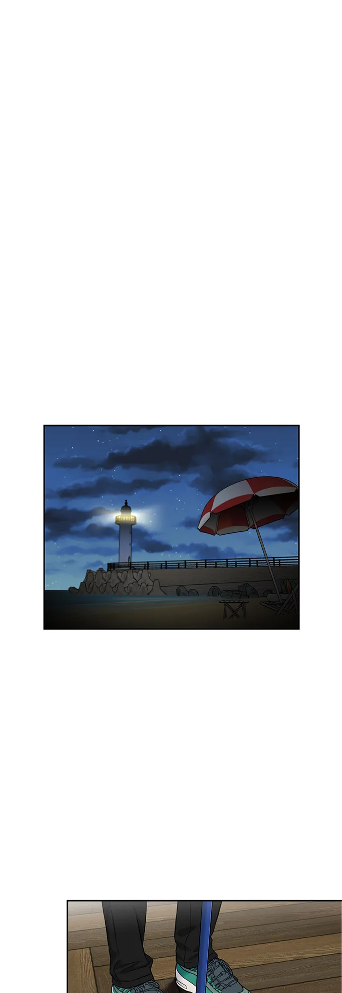 [第2季] 第30话 人鱼的珍珠（8） 第15页