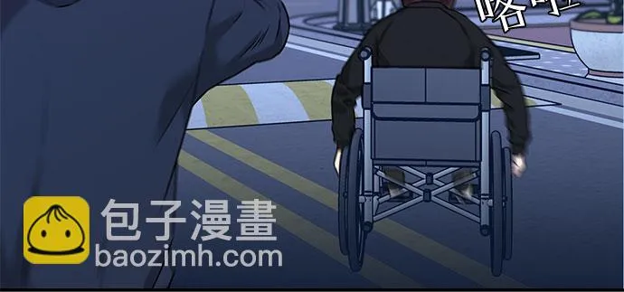 [第3季] 第27话 那一夜（5） 第19页