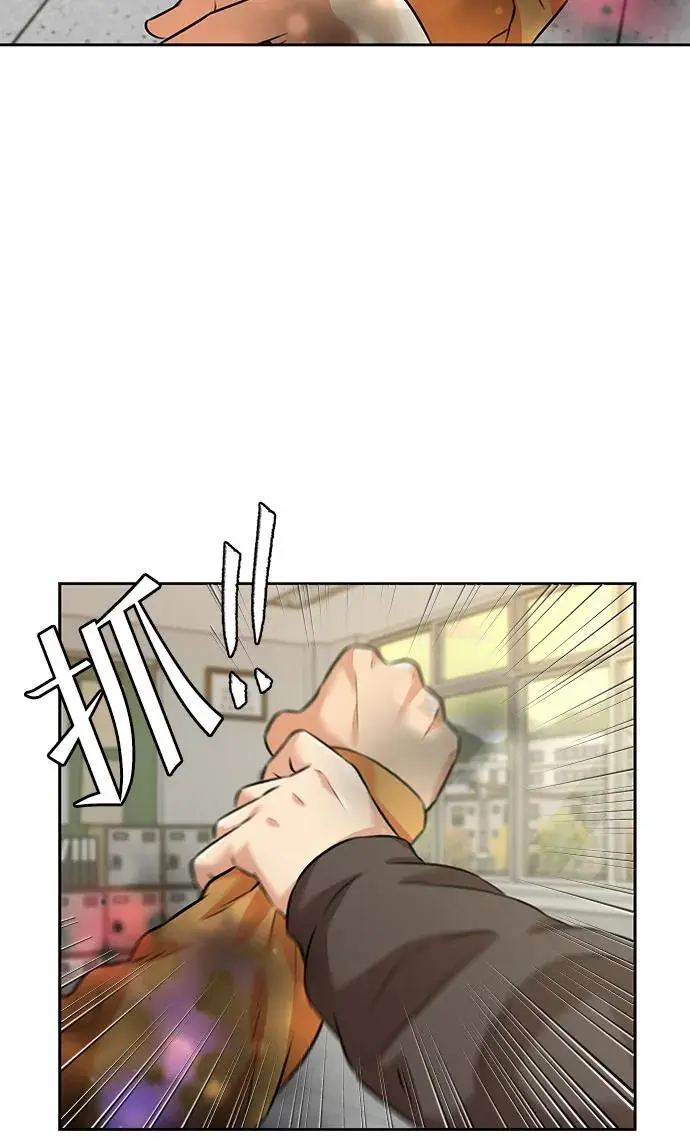 [第3季] 第57话 庆典，以及…（6） 第20页