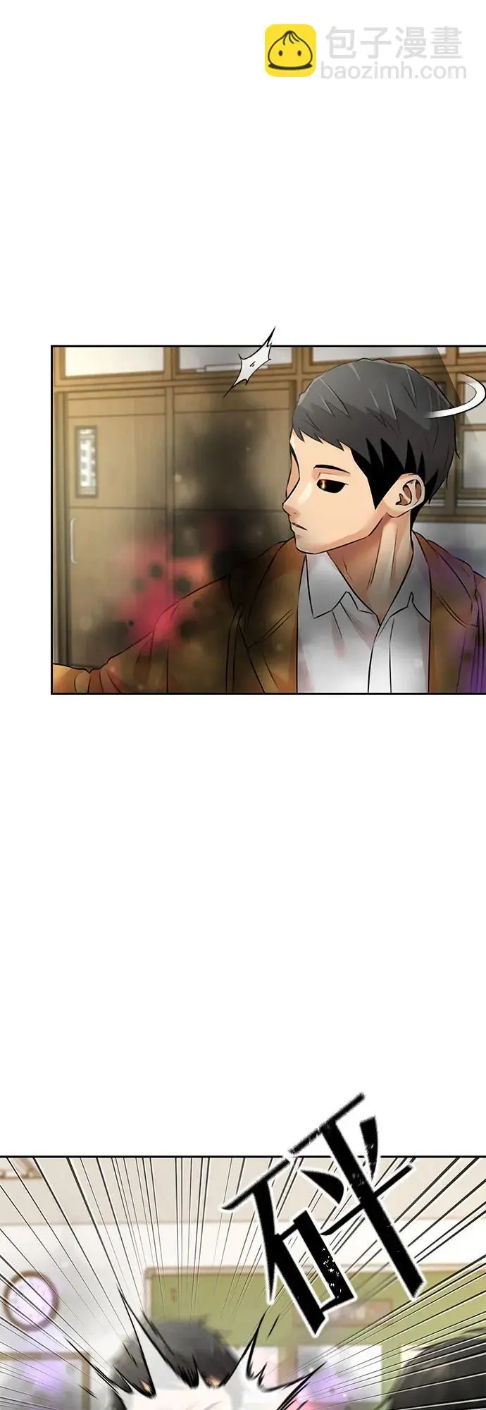 [第3季] 第57话 庆典，以及…（6） 第21页