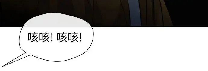 [第3季] 第57话 庆典，以及…（6） 第64页