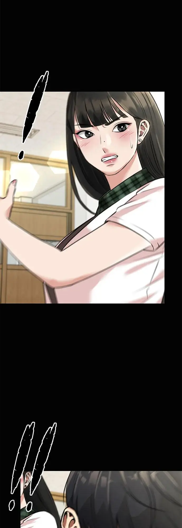 [第3季] 第56话 庆典，以及…（5） 第5页