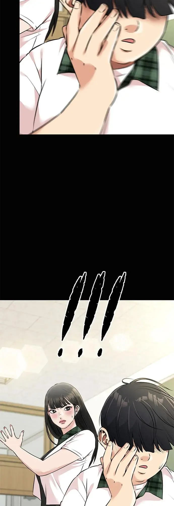 [第3季] 第56话 庆典，以及…（5） 第6页