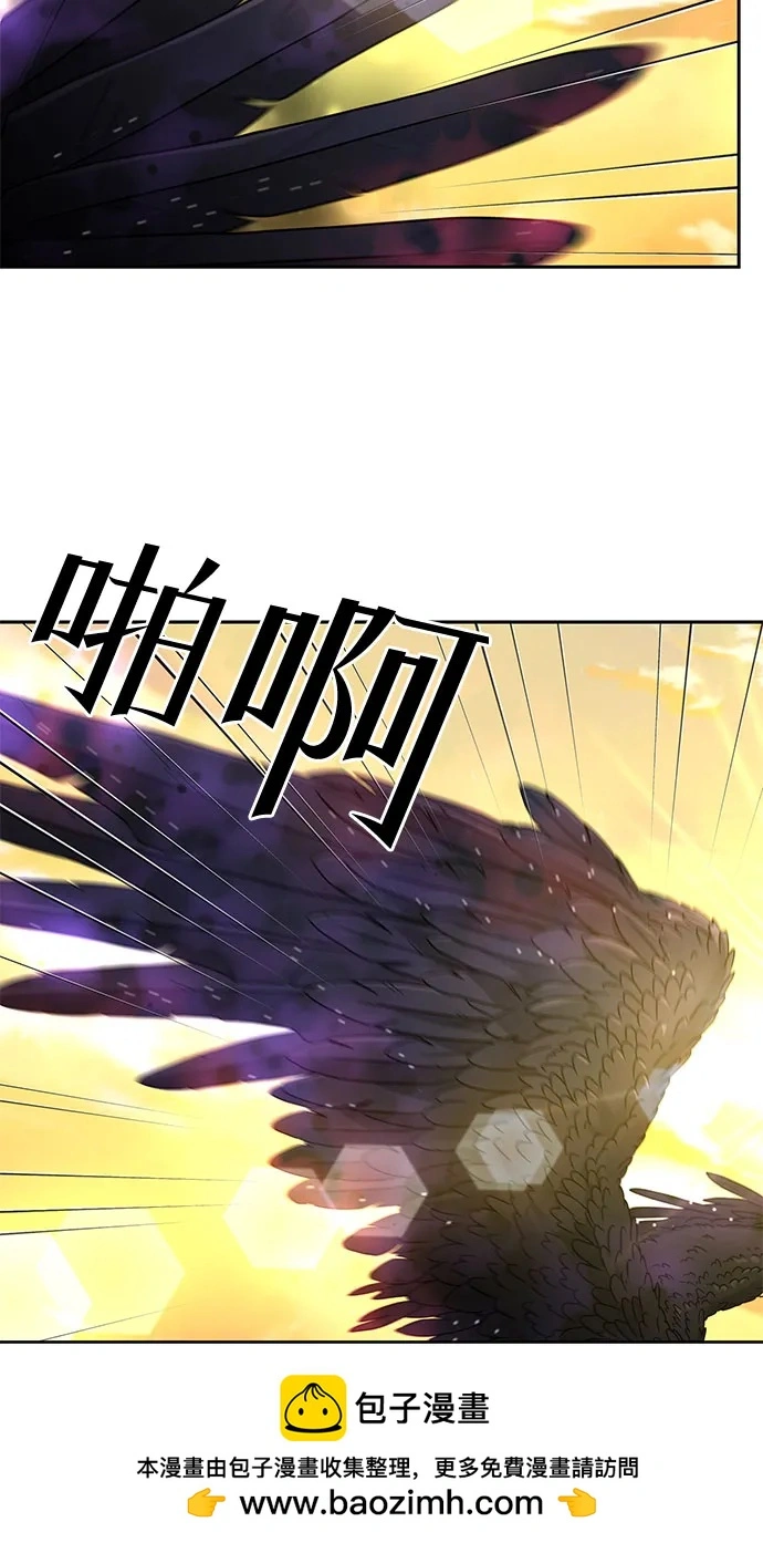 [第3季] 第54话 庆典，以及…（3） 第50页