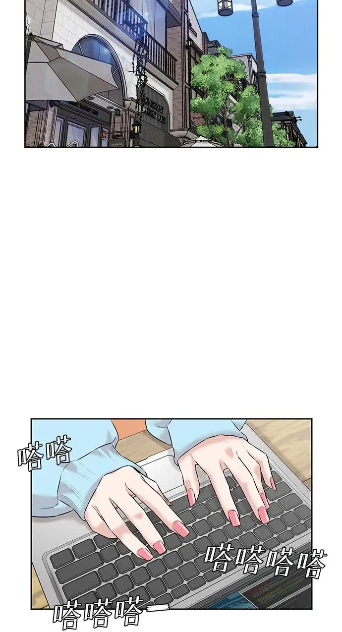 [第3季] 第42话 庆典 第14页