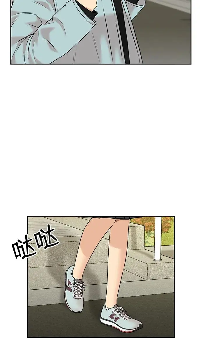 [第3季] 第35话 好孩子（4） 第29页