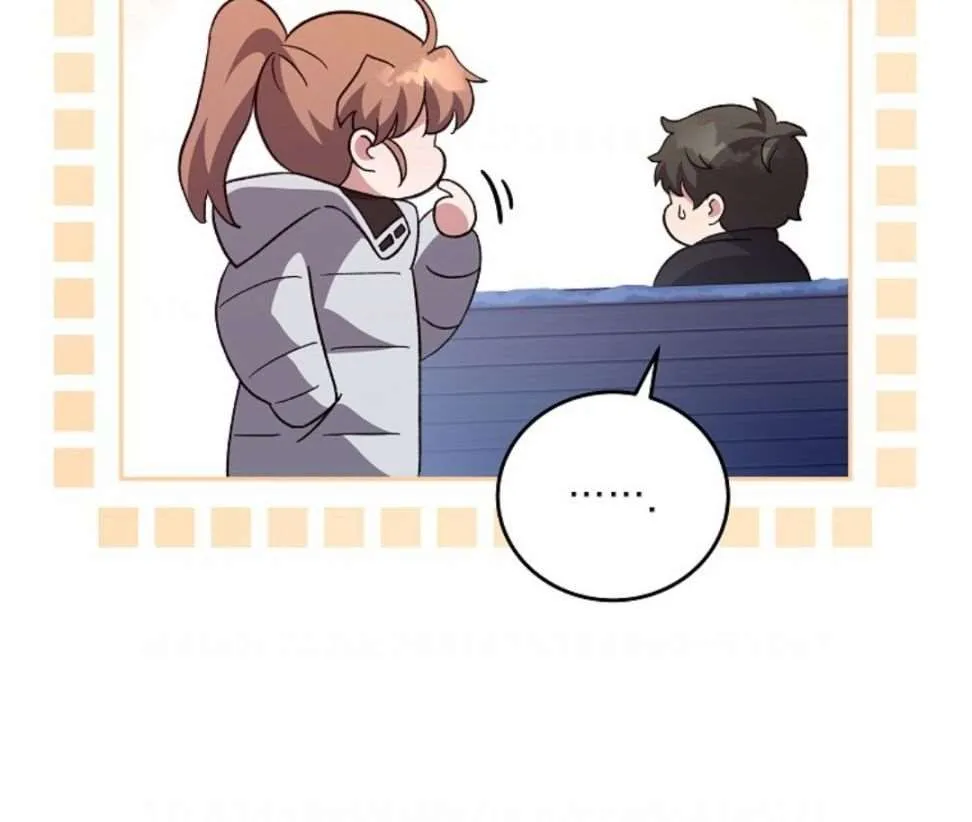 第47话 第11页