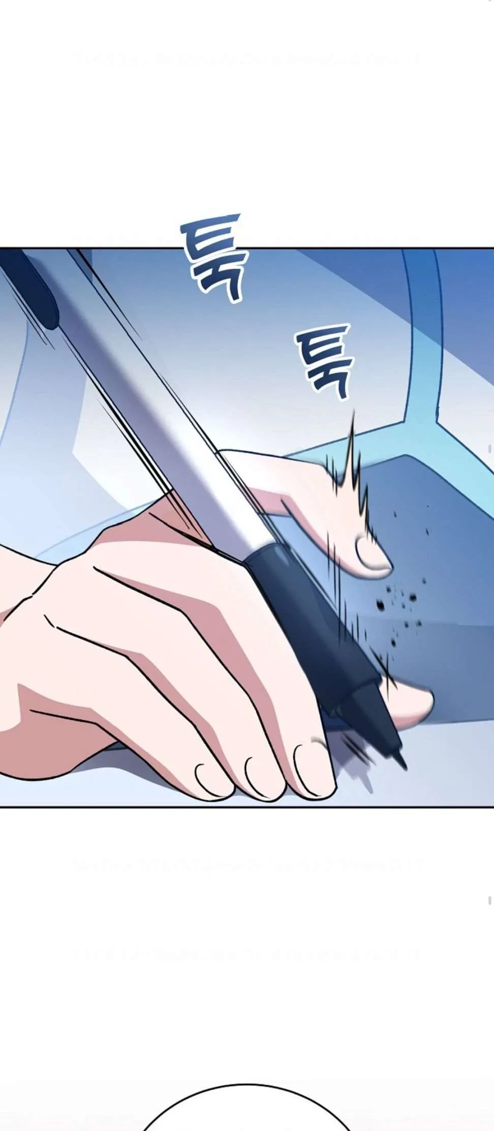 第46话 第17页