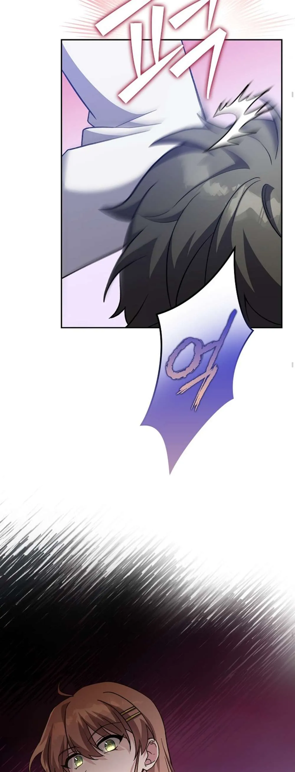 第36话 第20页
