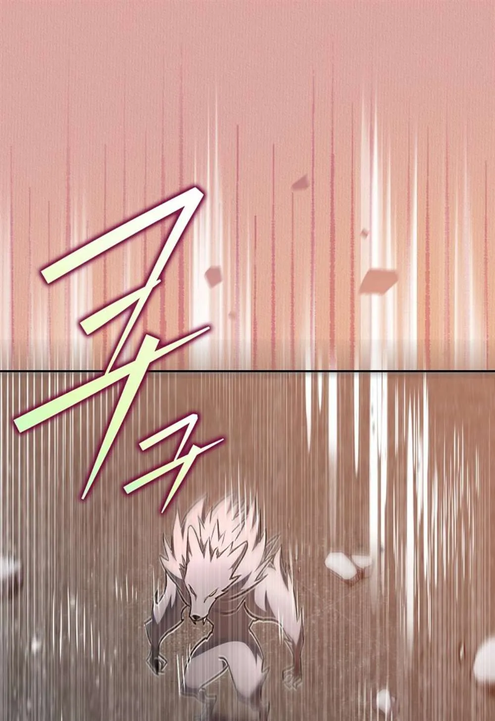 第35话 第1页