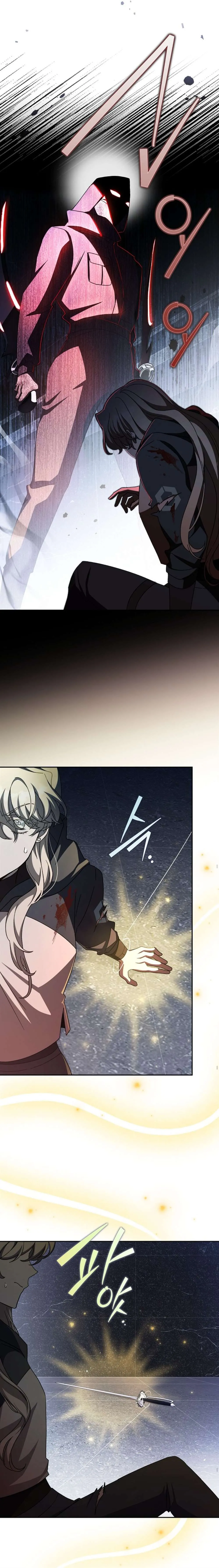 第35话 第26页