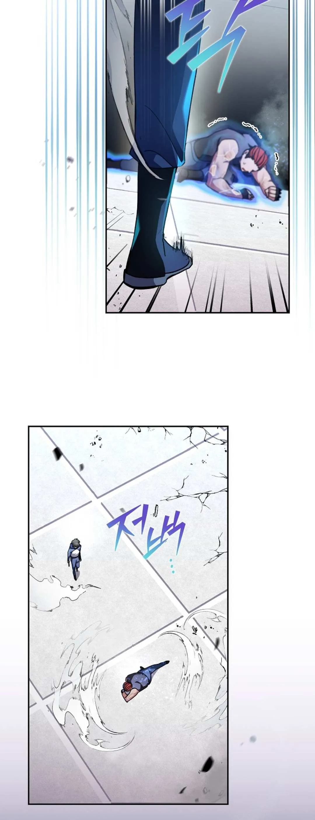 第31话 第23页
