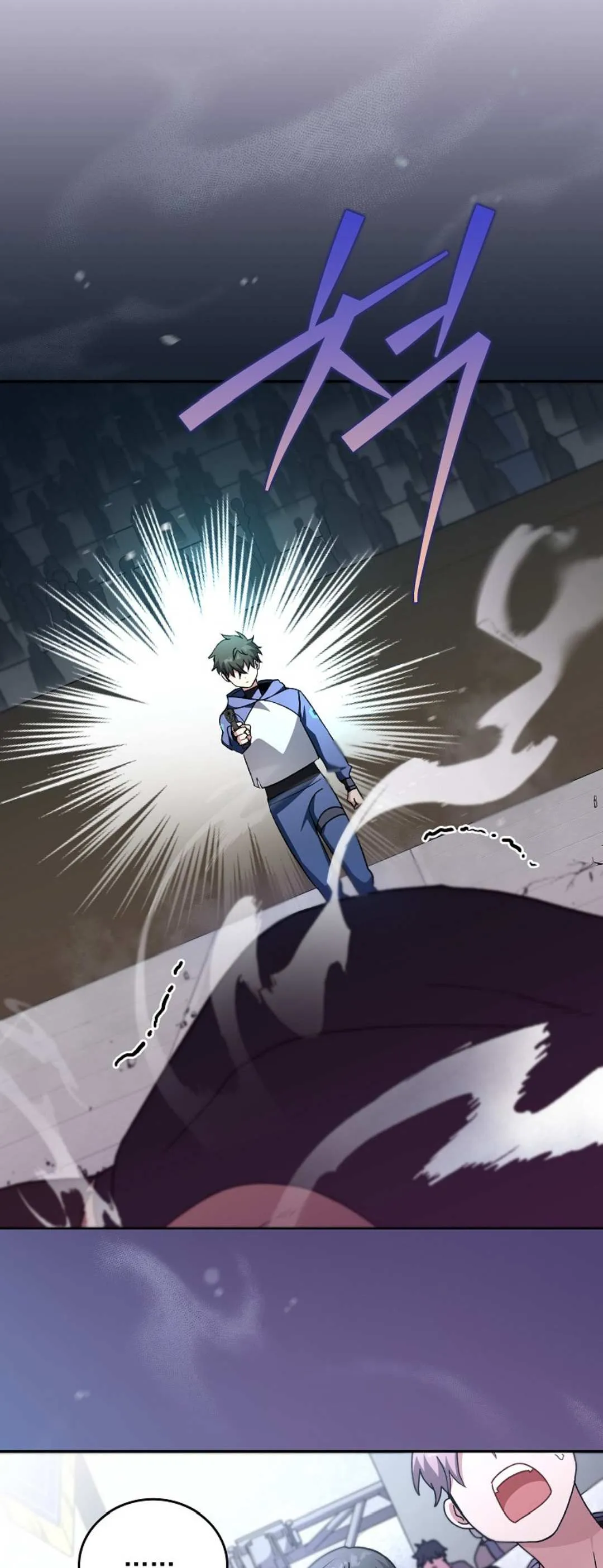 第31话 第24页