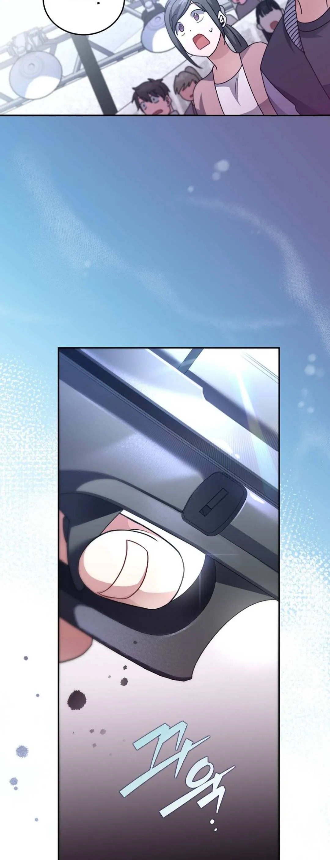 第31话 第25页