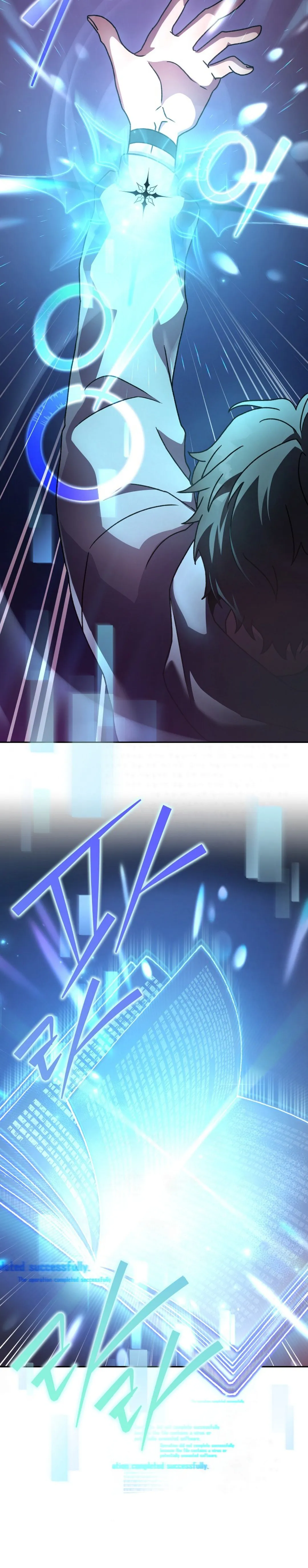 第17话 第15页