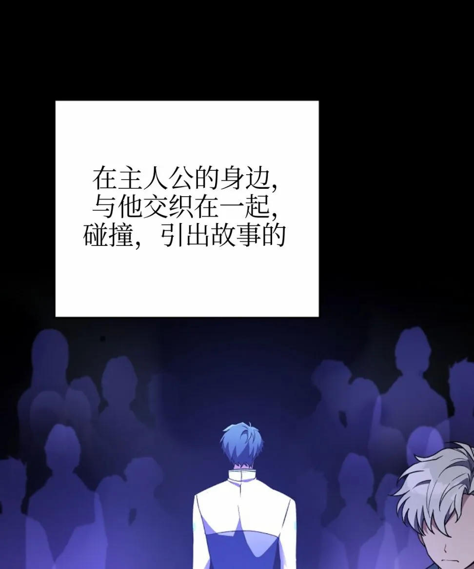 第05话 第6页