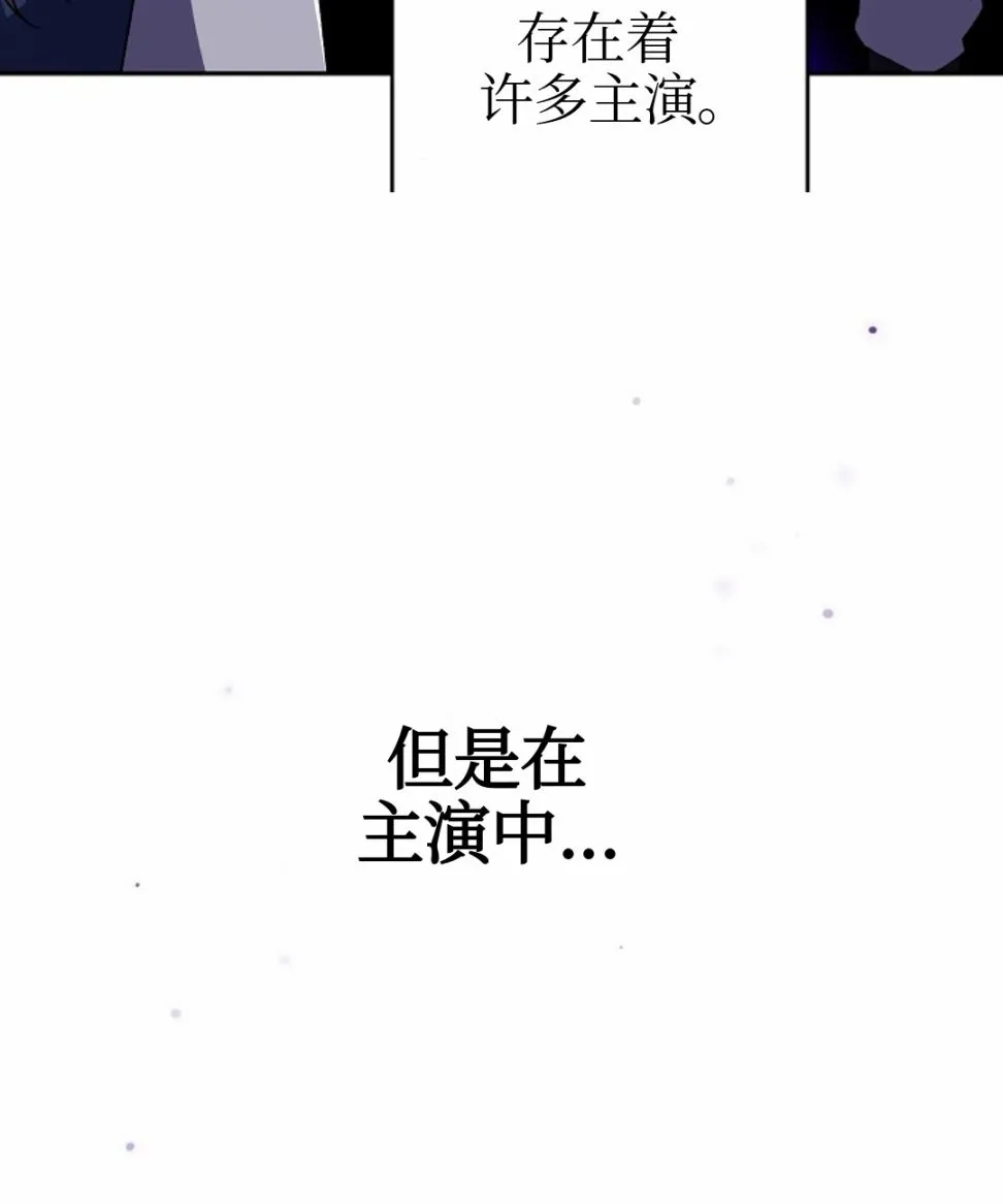 第05话 第8页