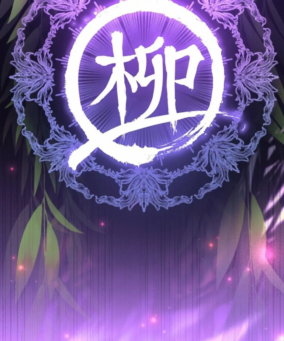 第05话 第13页