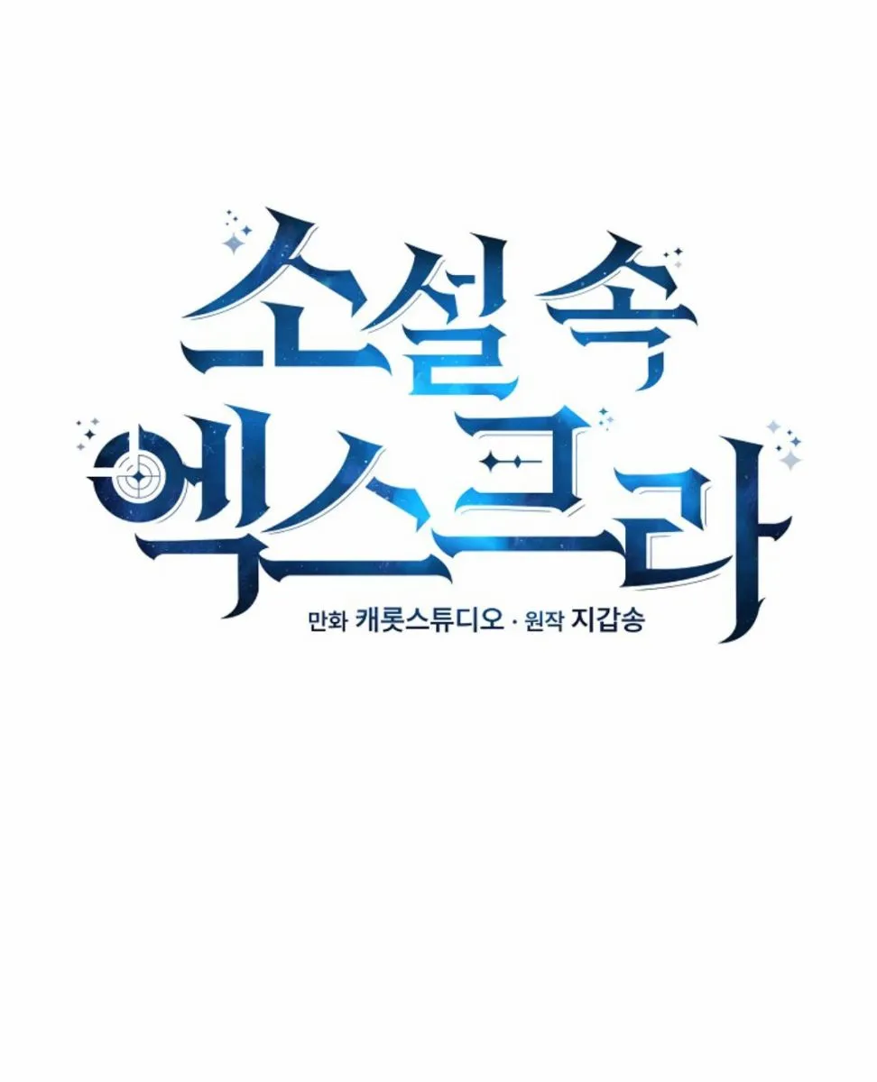第05话 第21页
