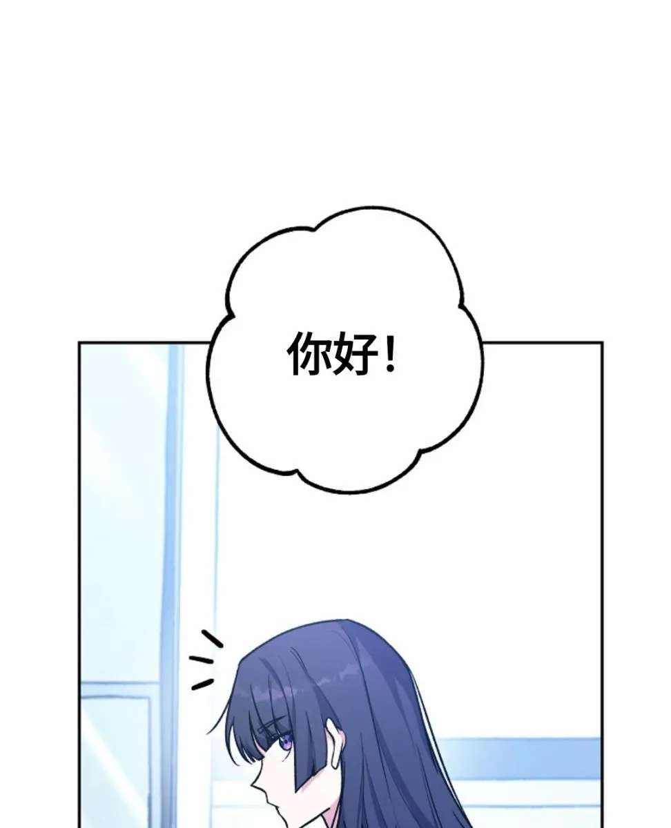 第05话 第22页
