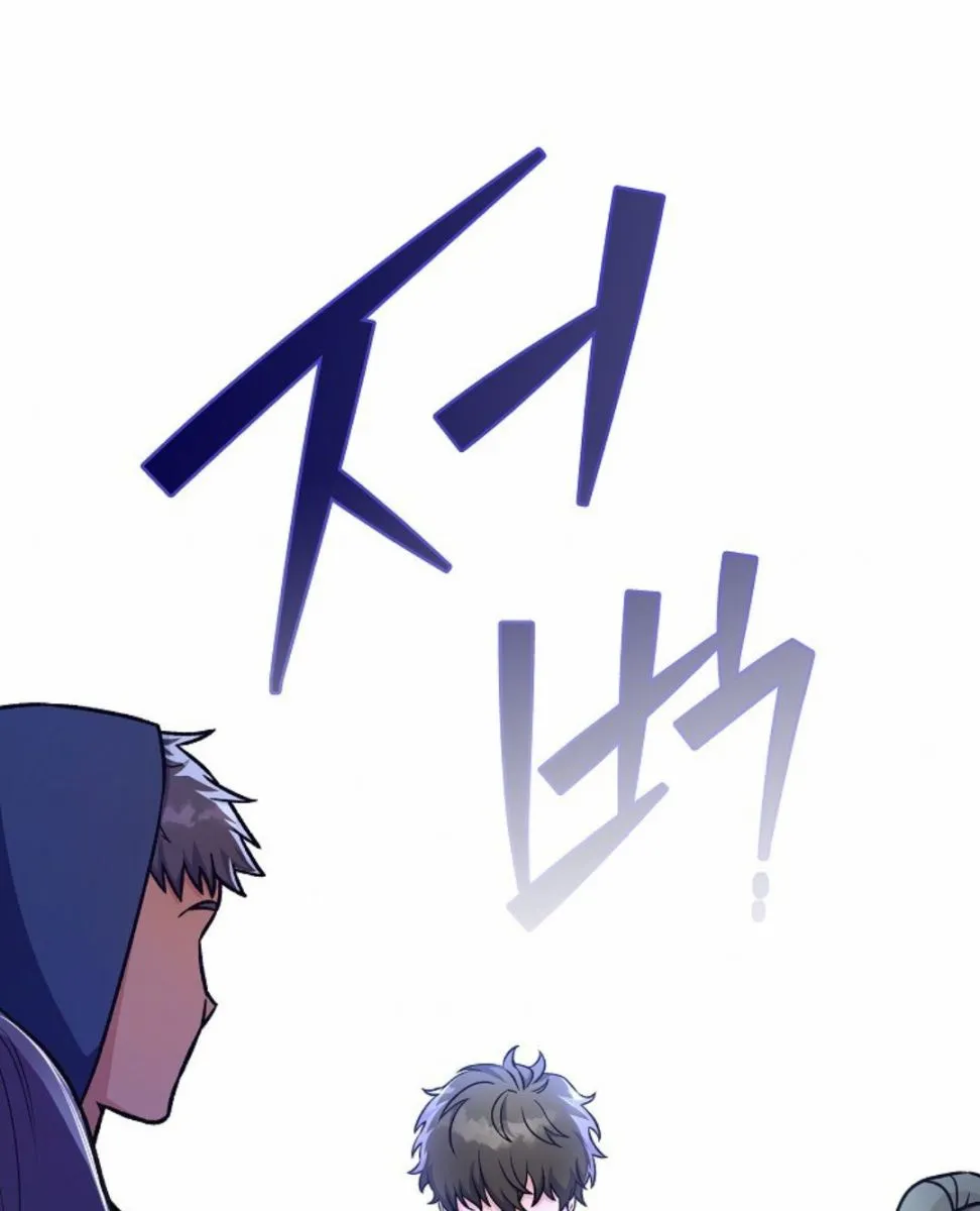 第05话 第31页