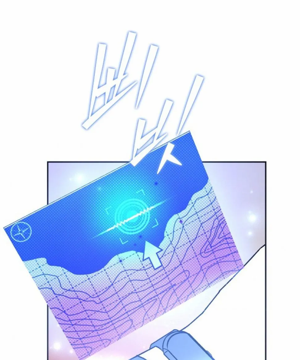 第05话 第52页