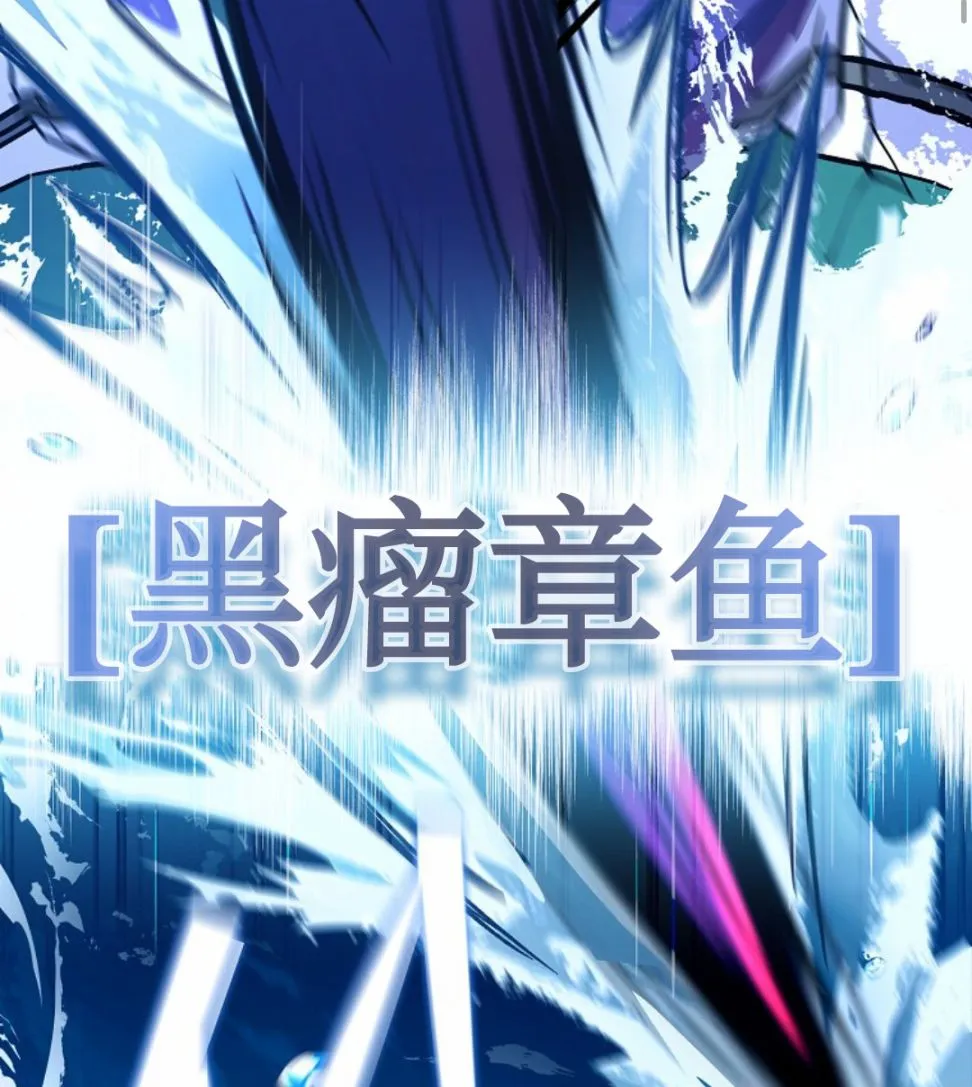 第05话 第73页