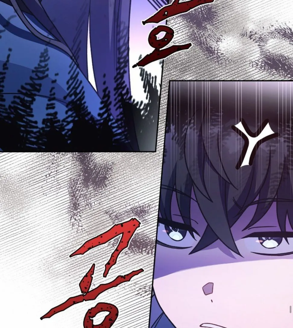 第05话 第99页