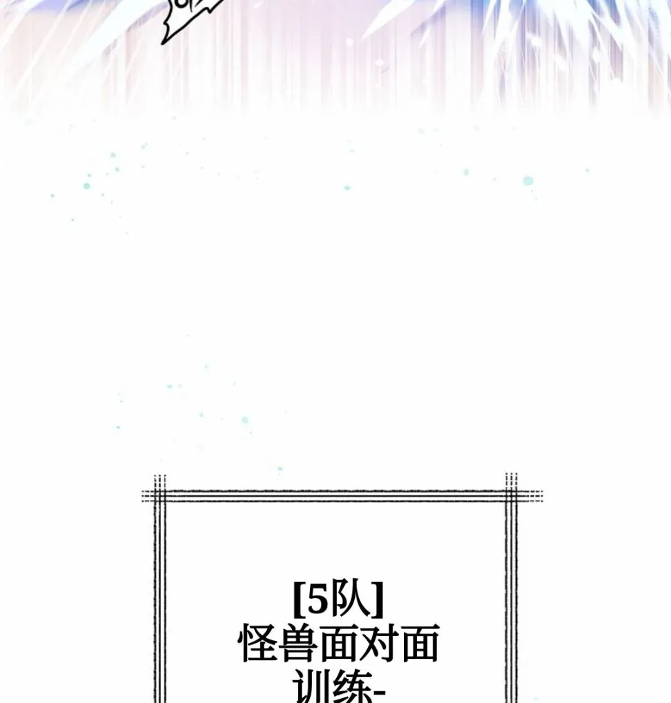 第05话 第129页