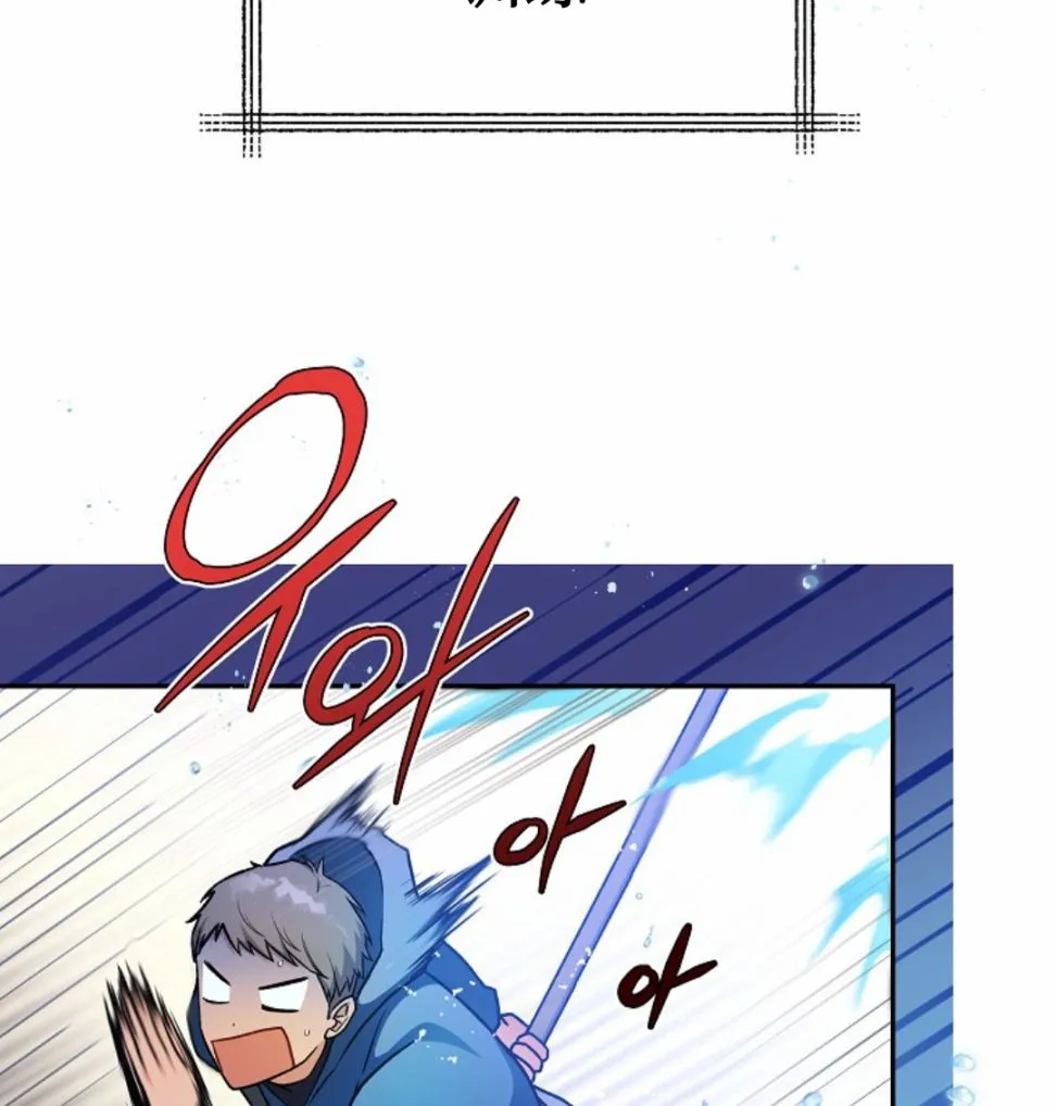 第05话 第130页