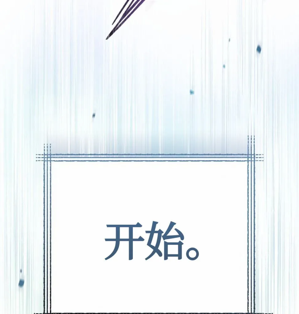 第05话 第137页