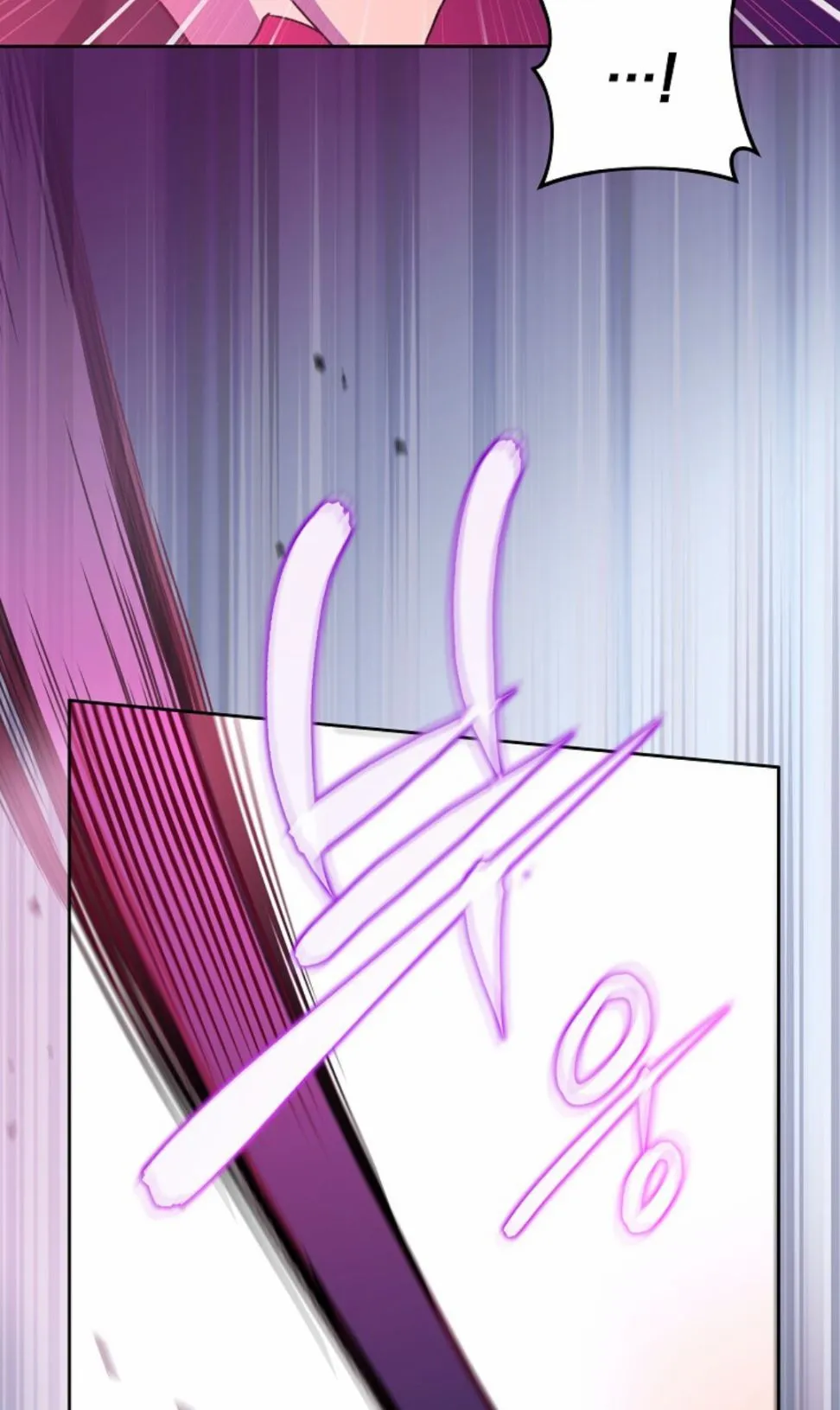 第06话 第11页