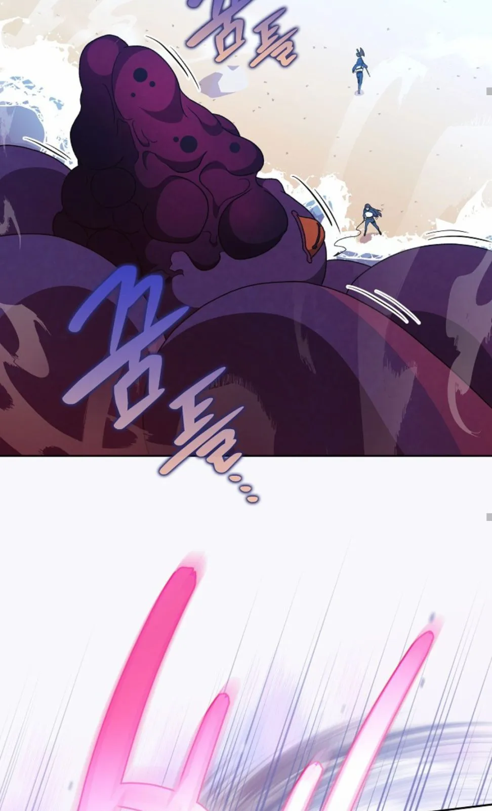 第06话 第23页