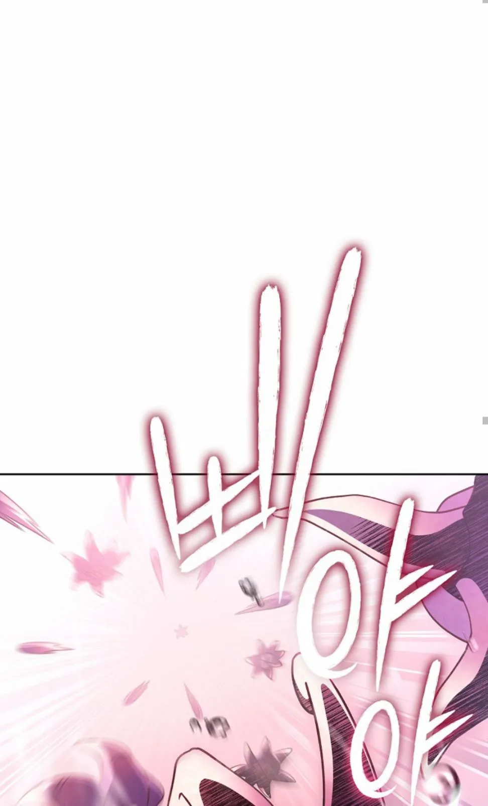 第06话 第54页