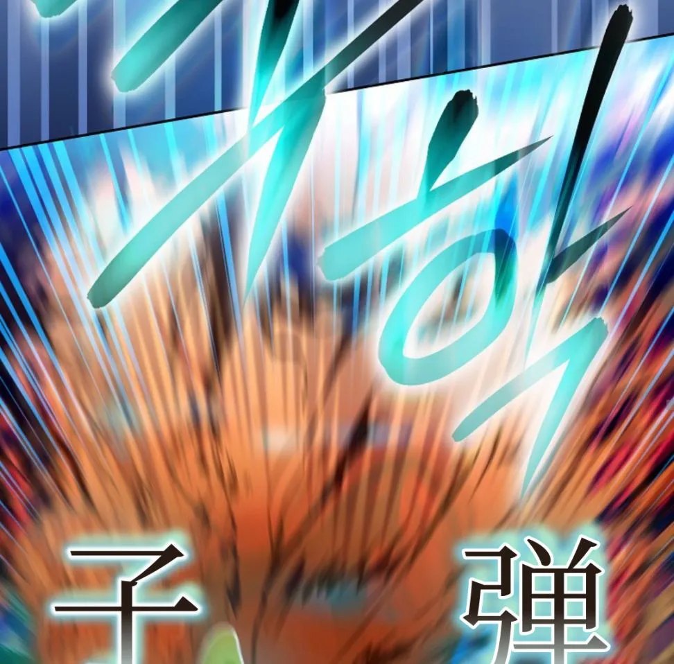 第06话 第62页