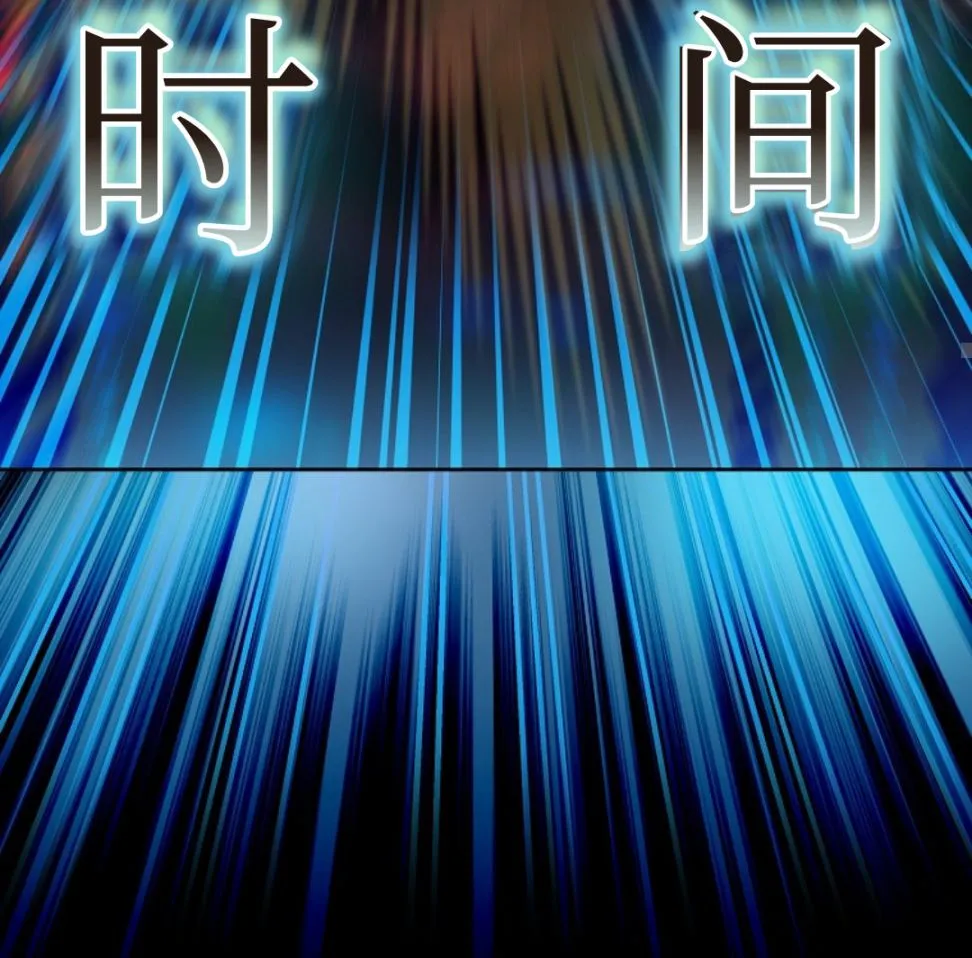 第06话 第64页
