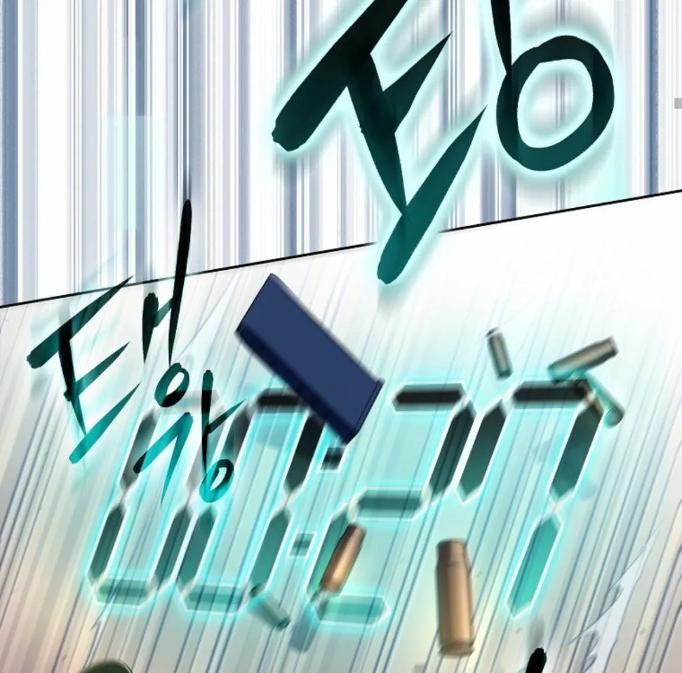 第06话 第79页
