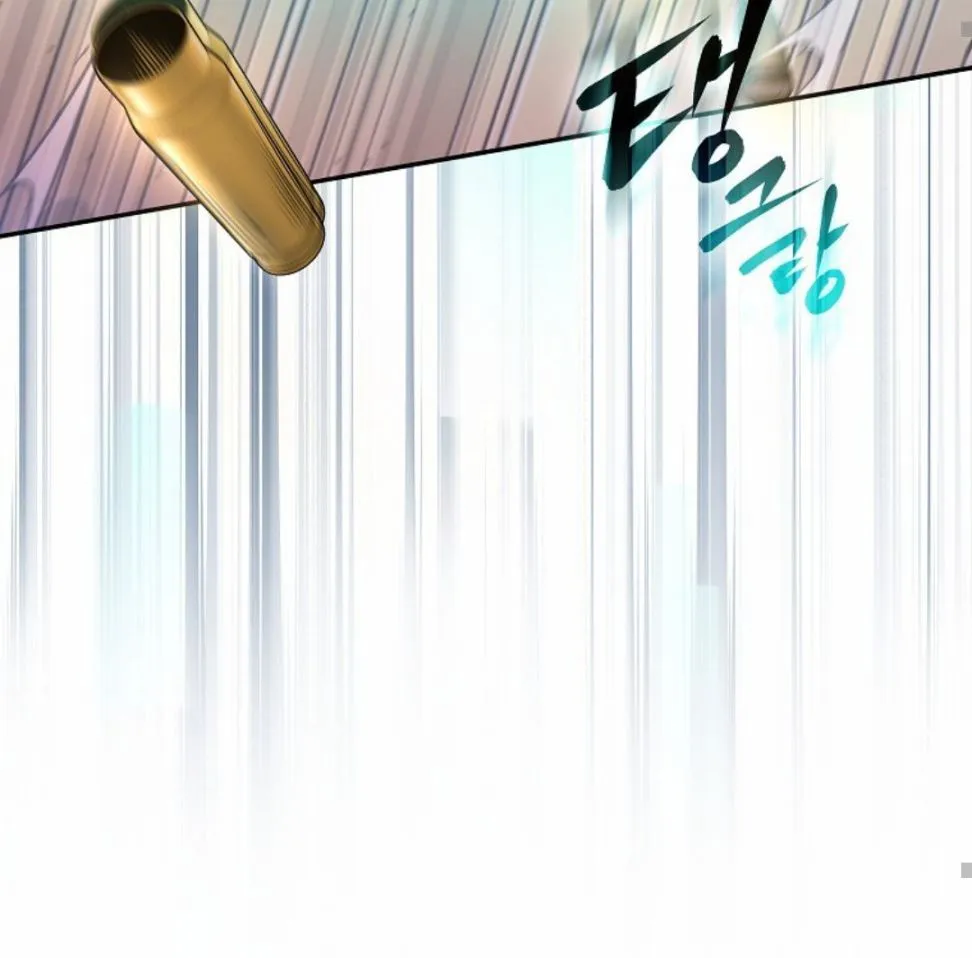 第06话 第80页