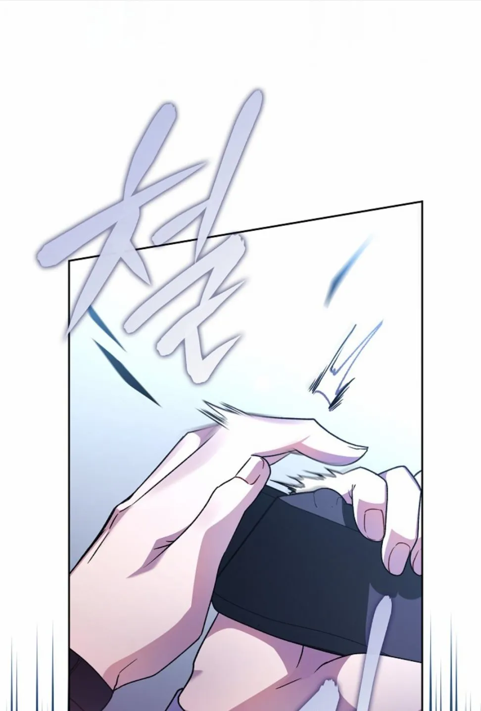第06话 第81页