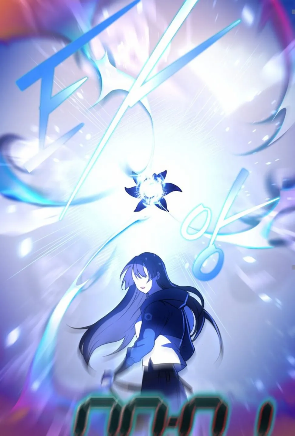 第06话 第84页