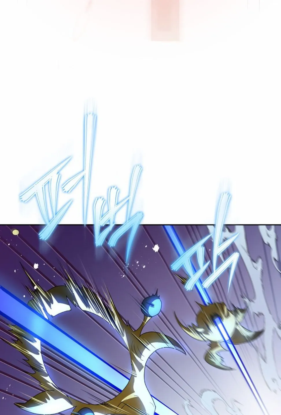 第06话 第86页
