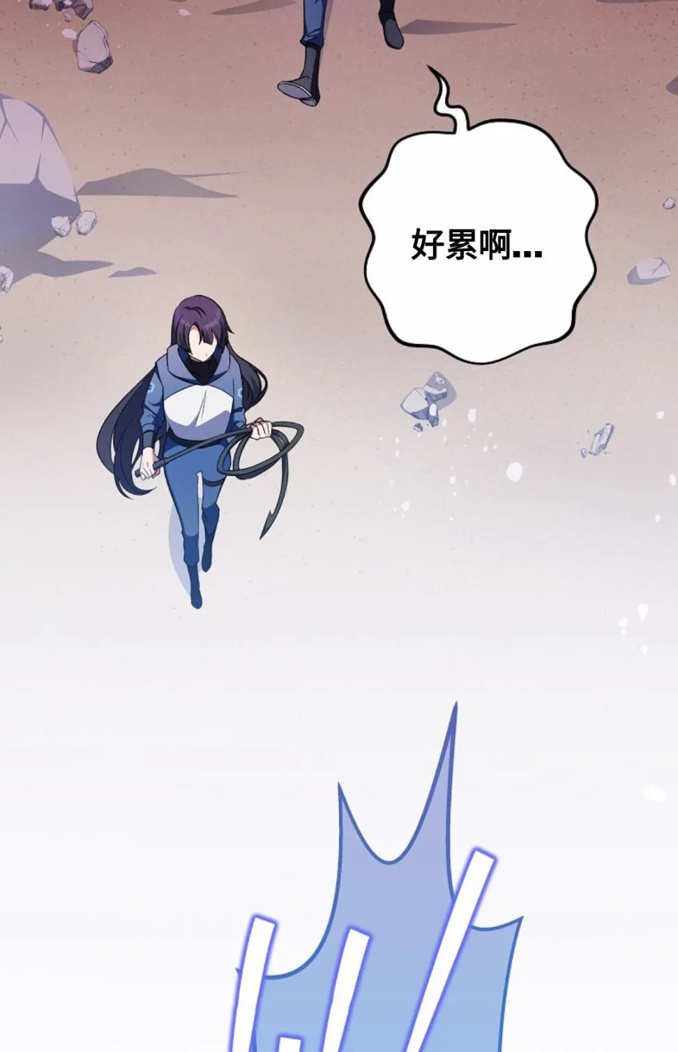第06话 第112页