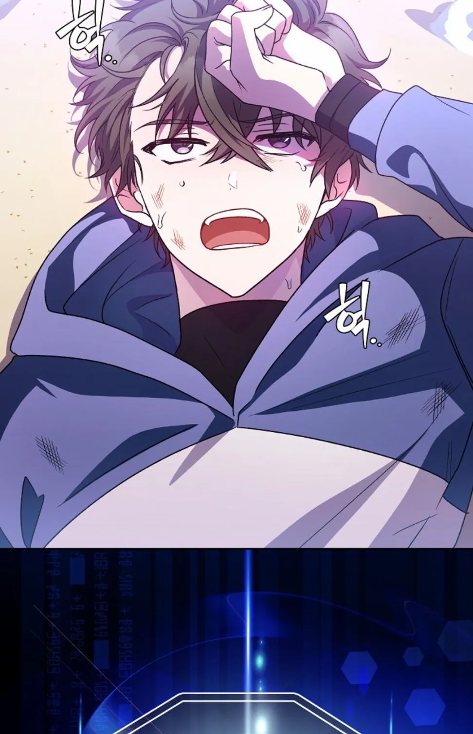 第06话 第117页