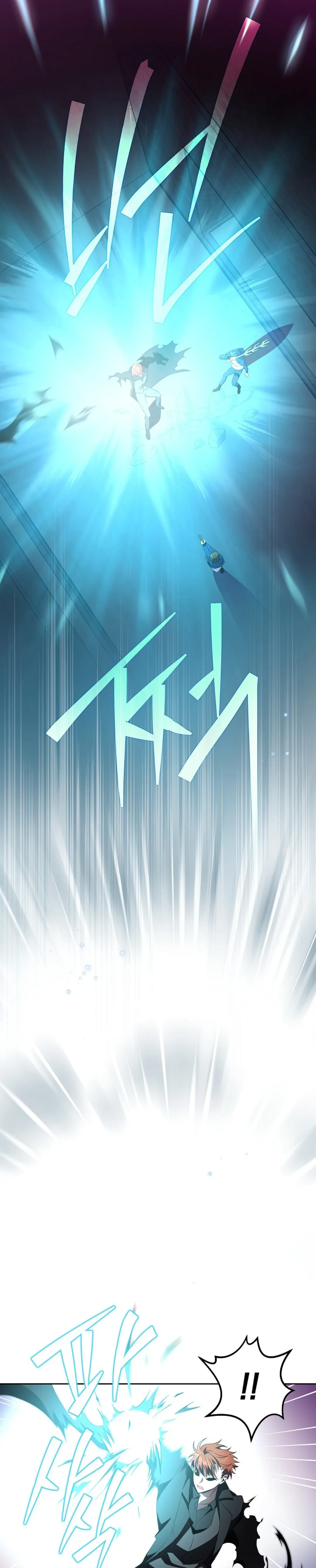 第11话 第1页